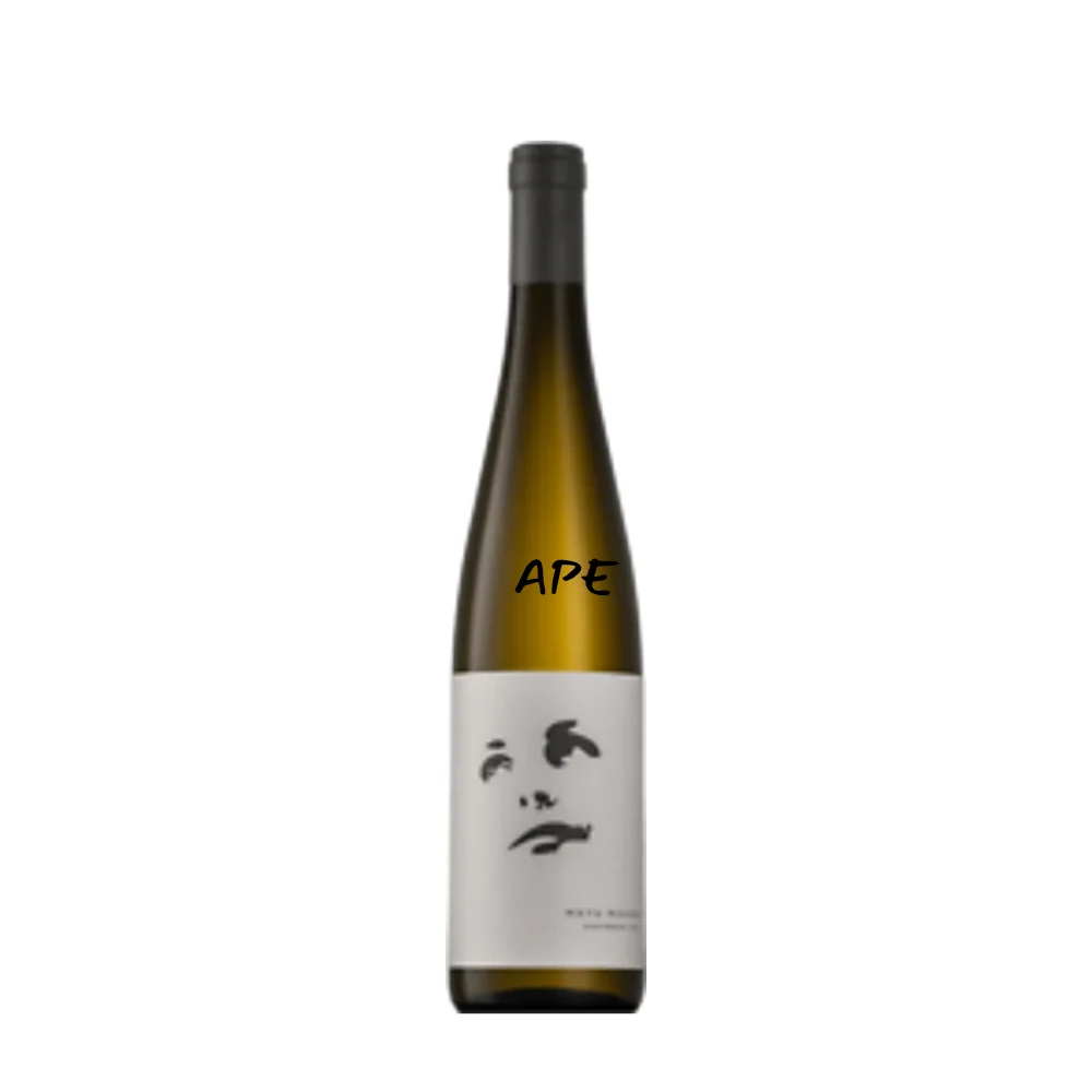 Riesling Elgin 2023 Moya Meaker - Selecciones