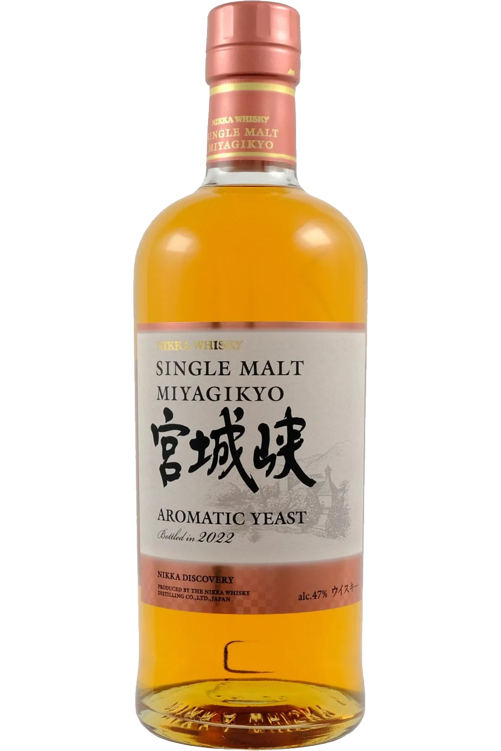 Nikka Miyagikyo Single Malt - Nikka Whisky