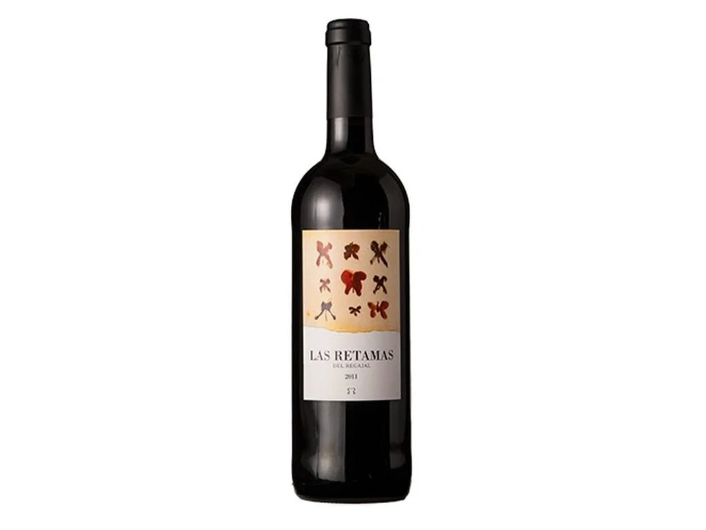 Las Retamas del Regajal 2016