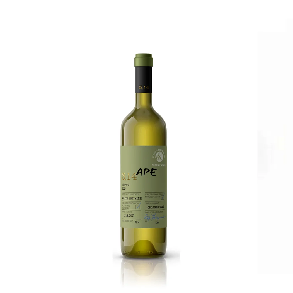 3.14 Vidiano 2023 Domaine Paterianakis - Selecciones