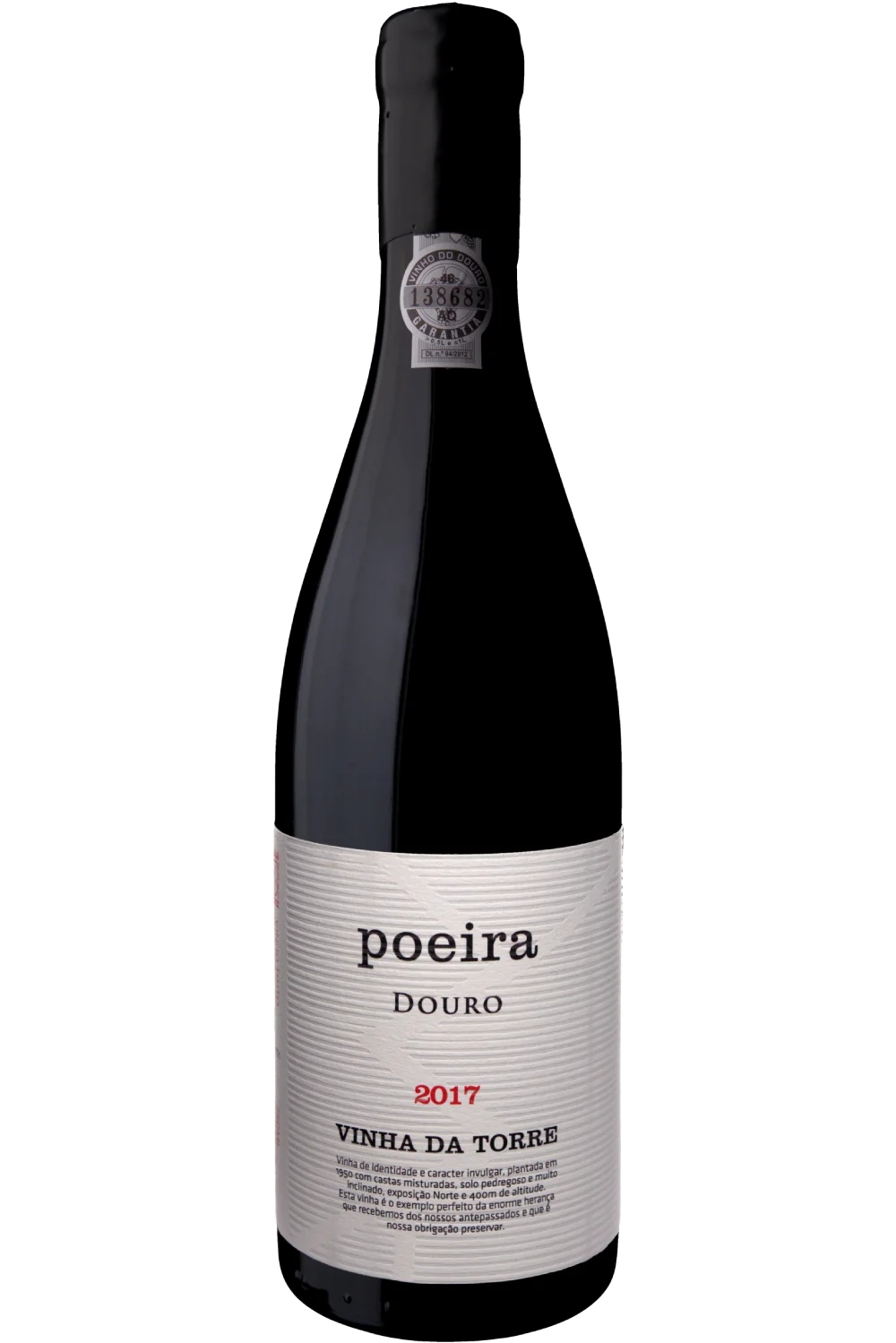 Poeira Vinha da Torre Red 2017 - Quinta da Poeira
