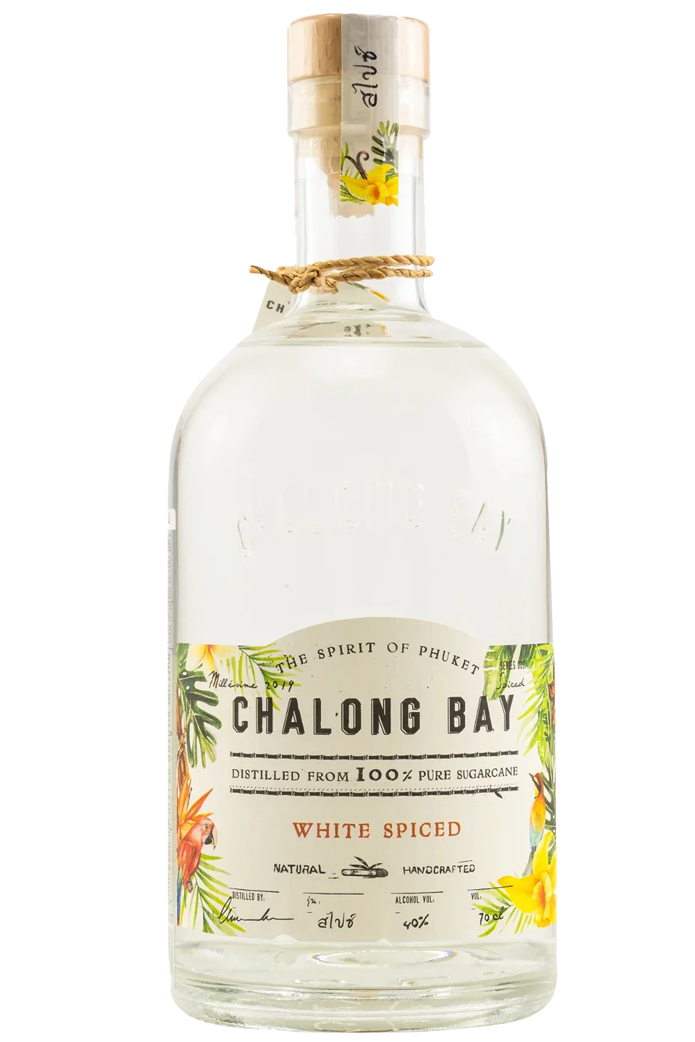Chalong Bay White Spiced