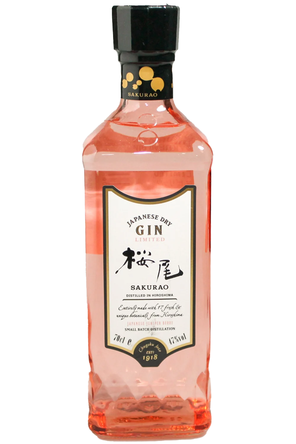 Sakurao limitada - Sakurao Brewery and Distillery