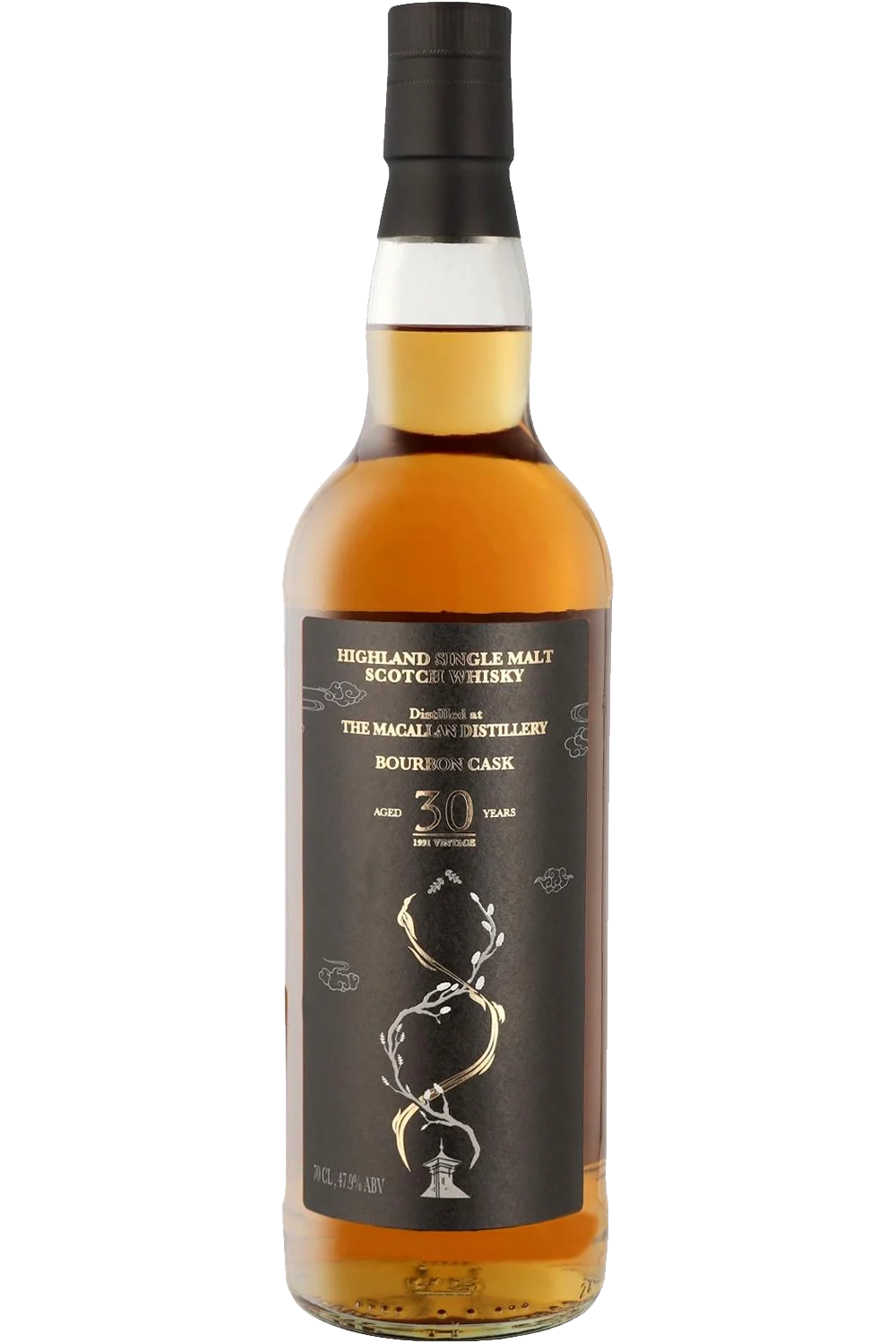 The Macallan Vintage 1991 Private Bourbon 30 Anos - The Macallan Distillery