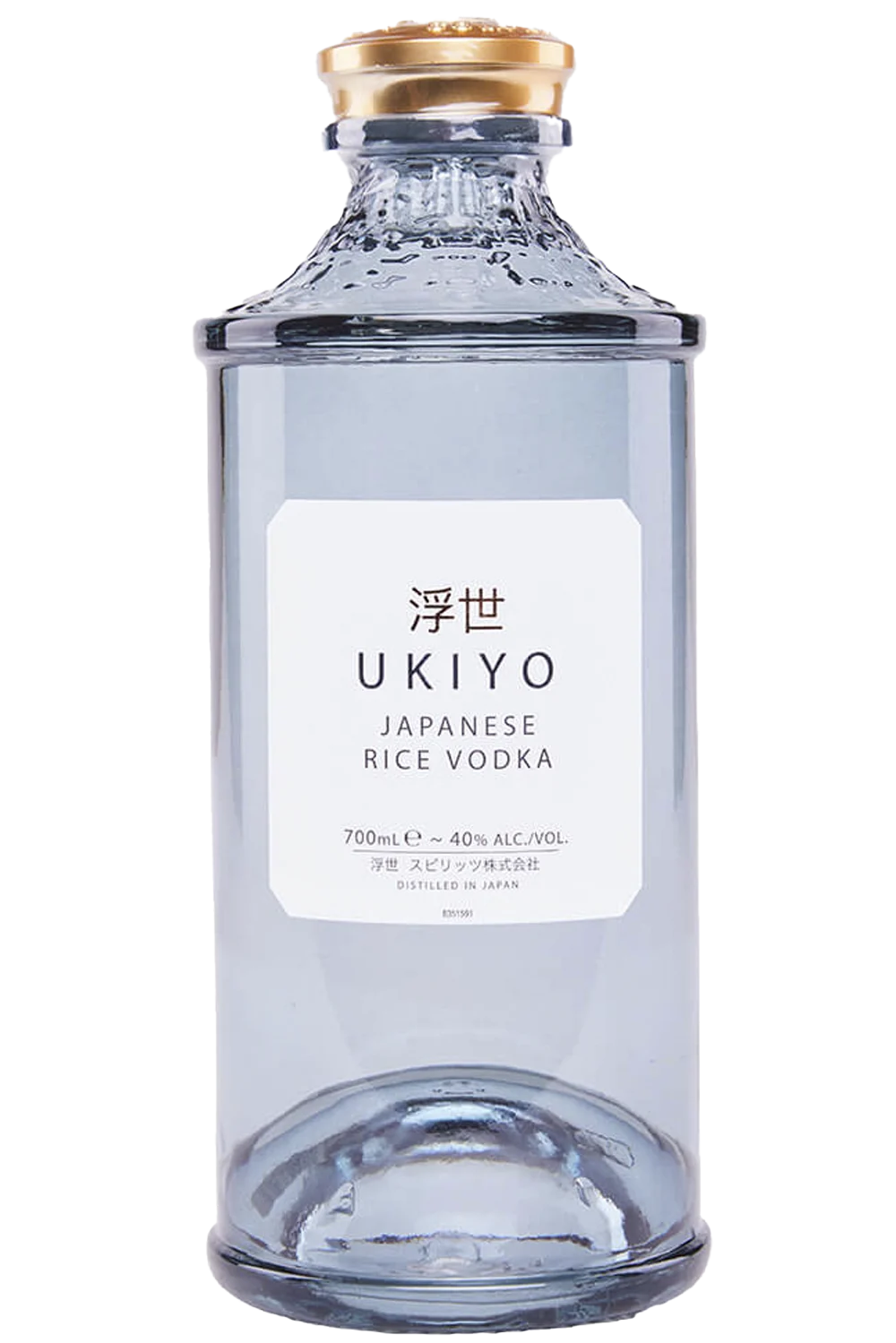 Arroz Japonés Ukiyo