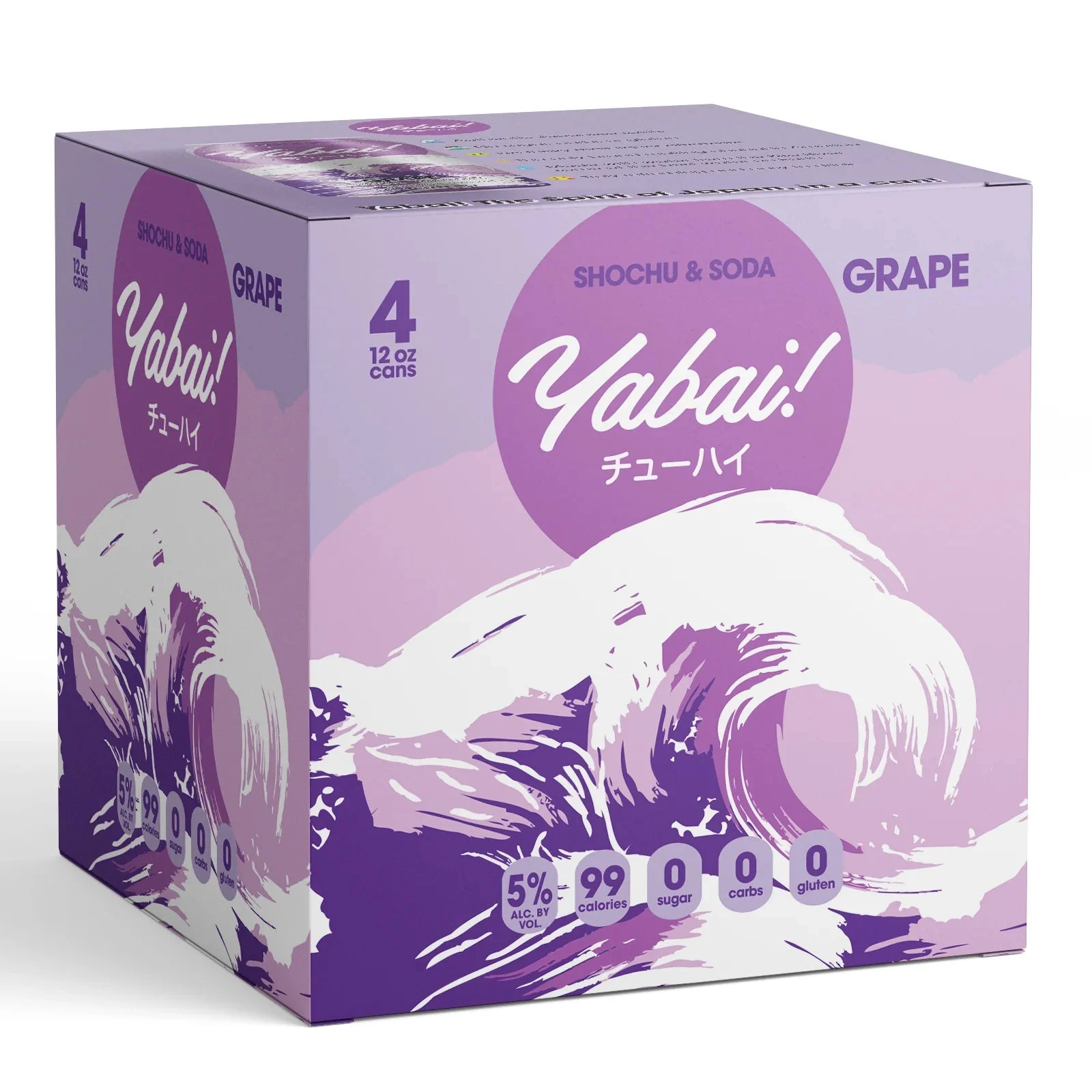 Yabai! Grape Shochu and Soda | (4)*355ML - Ready To Drink