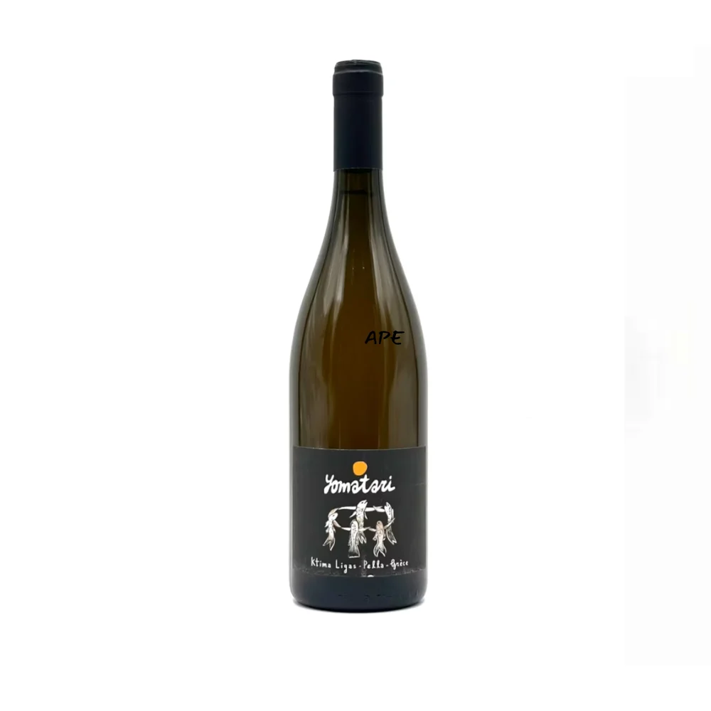 Yomatari 2021 Domaine Ligas - Selecciones