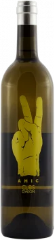 Amic Blanc 2024 - Bodega Mas Gil