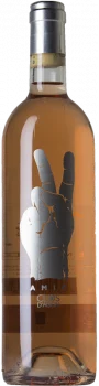 Amic Rosat 2024 - Bodega Mas Gil