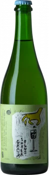 Caroline Ledédenté Grain Super Plus 2023 - Bodega Caroline Ledédenté