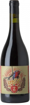Clos Du Rouge Gorge Coco 2016 - Bodega Clos Du Rouge Gorge
