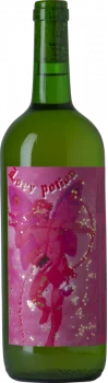 Clos Lentiscus Love Potion 2021 - 1 L.