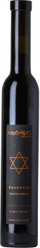 Cosmic Essència Carinyena Blanca 2024 - 37,5 cl.