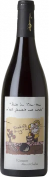 L'Octavin Corvées de Trousseau 2022 - Bodega L'Octavin