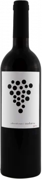 Maduresa 2022 - Bodega Celler del Roure