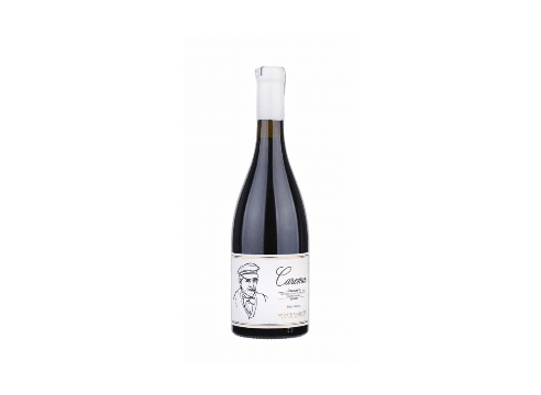 Carema Sole e Roccia 2023 Monte Maletto - Selecciones