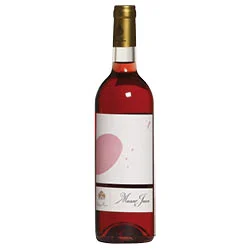 Vallée de la Bekaa Rosé Musar Jeune 2021 Château Musar