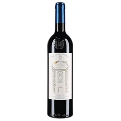 Barolo Cerequio DOCG 2020 Michele Chiarlo