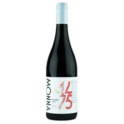 Toscana IGT Rosso Monna 1475 2022 Tenuta di Capezzana