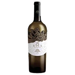 Greco di Tufo DOCG 25 Rare 2024 Nativ