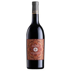 Sicilia DOC Nero d'Avola 2023 Feudo Arancio