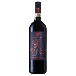 Montefalco Sagrantino DOCG Preda del Falco 2020 Tenute Baldo