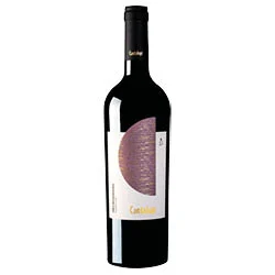 Salento IGP Negroamaro Cantalupi 2024 Conti Zecca