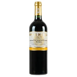 Friuli Colli Orientali DOC Refosco dal Peduncolo Rosso di Cialla 2016 Ronchi di Cialla