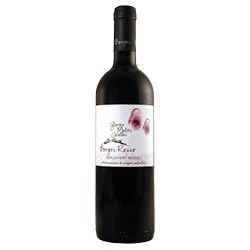 Bolgheri DOC Rosso Borgeri 2024 Giorgio Meletti Cavallari