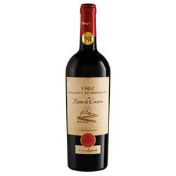 Romagna DOC Sangiovese Riserva Rocca di Cesena 2021 Leonardo da Vinci