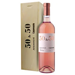 Toscana IGT Rosato 50&50 2024 Avignonesi