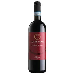 Valpolicella DOC Corte Giara 2025 Allegrini