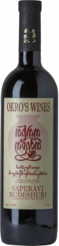 Okro's Wines Saperavi Budeshuri 2022 - Bodega Okro's Wines