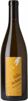 Péron Côtillon des Dames 2023 - Bodega Jean Yves Péron