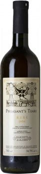 Pheasant's Tears Kisi Amber 2024 - Bodega Pheasant's Tears