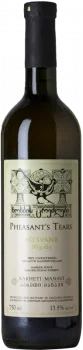 Pheasant's Tears Mtsvane 2023 - Bodega Pheasant's Tears