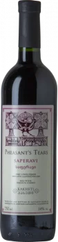 Pheasant's Tears Saperavi 2024 - Bodega Pheasant's Tears