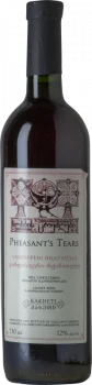 Pheasant's Tears Vardisperi Rkatsiteli 2024 - Bodega Pheasant's Tears