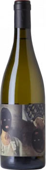 Quinta da Muradella Matador Arroyo 2016 - Bodega Quinta da Muradella