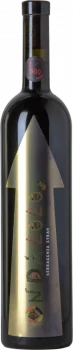 Serragghia Onda 2023 - Bodega Serragghia