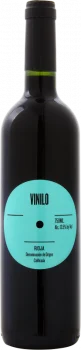 Vinilo 2023 - Bodega Wine Side Story