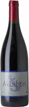Yoyo Akoibon 2022 - Bodega Yoyo